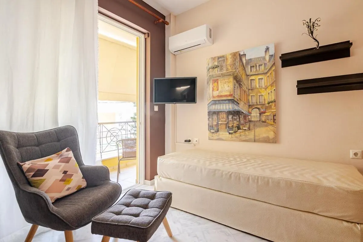 Apartment Ferienwohnung 